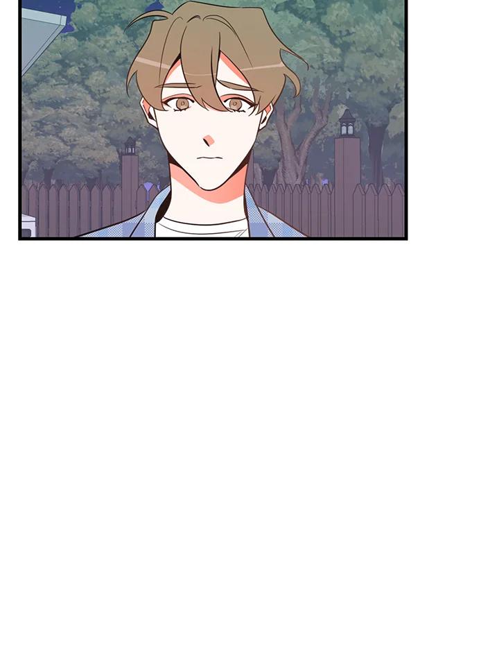 天菜帅哥换人当 - 第8话 - 第9张图