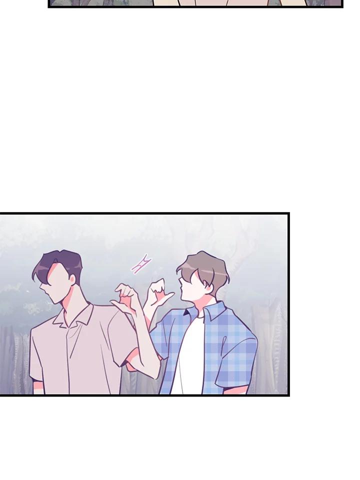 天菜帅哥换人当 - 第8话 - 第12张图