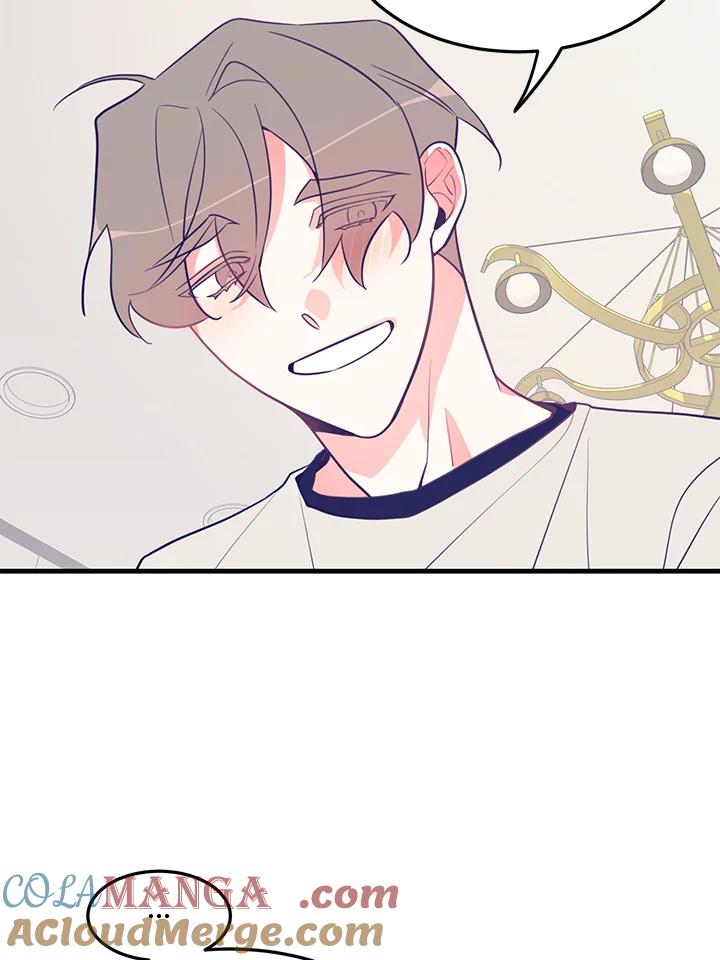 天菜帅哥换人当 - 第9话 - 第25张图