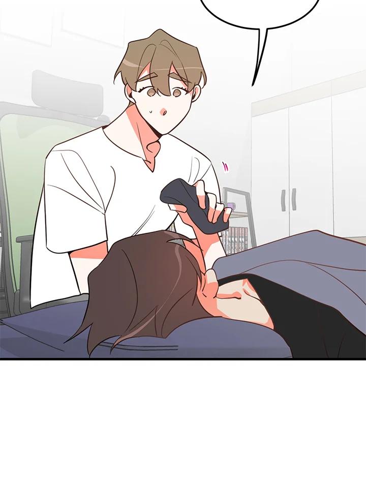 天菜帅哥换人当 - 第9话 - 第56张图