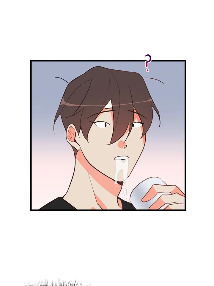 天菜帅哥换人当 - 第9话 - 第27张图