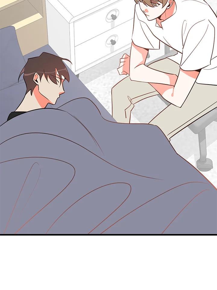 天菜帅哥换人当 - 第9话 - 第51张图