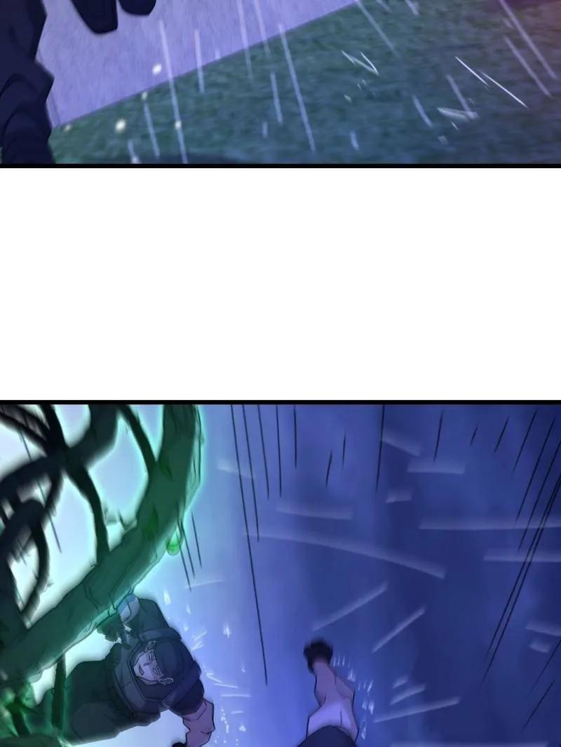 第一序列 第521话 520 神秘礼物 第172页