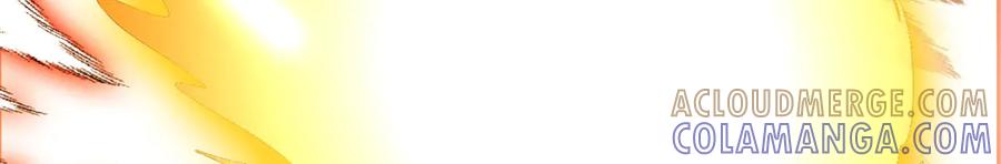 恶龙转生，复仇从五岁开始！ - 157 传送门 - 第17张图