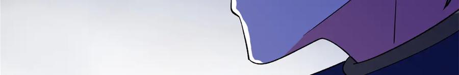 恶龙转生，复仇从五岁开始！ - 157 传送门 - 第20张图