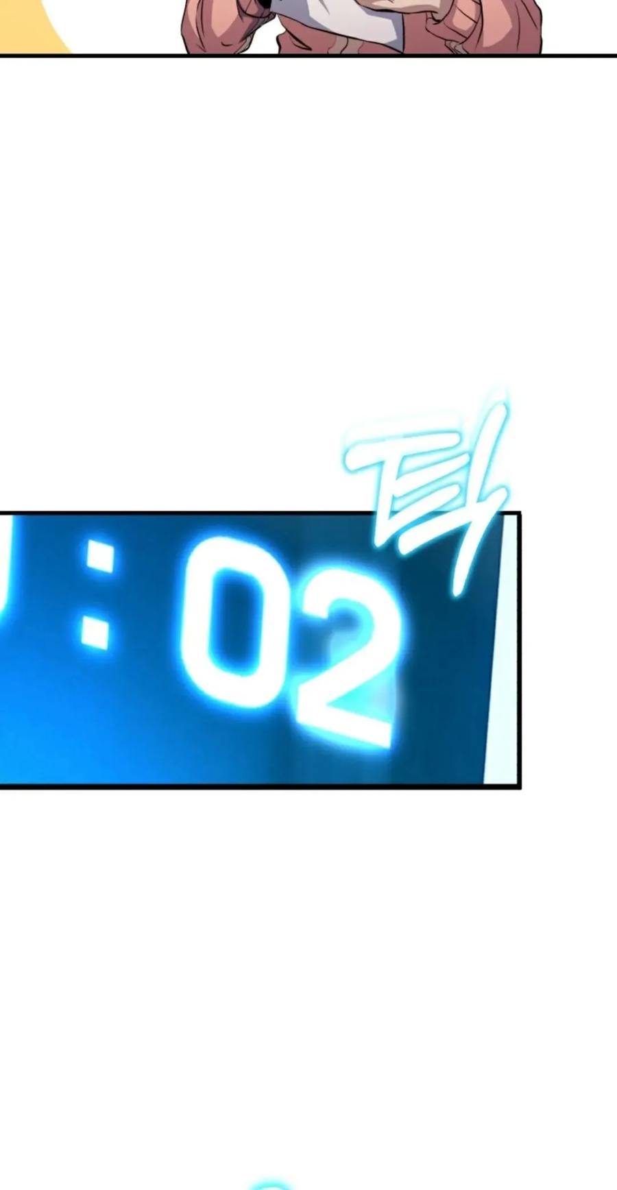 《只有我知道的主角》第2集 第56页