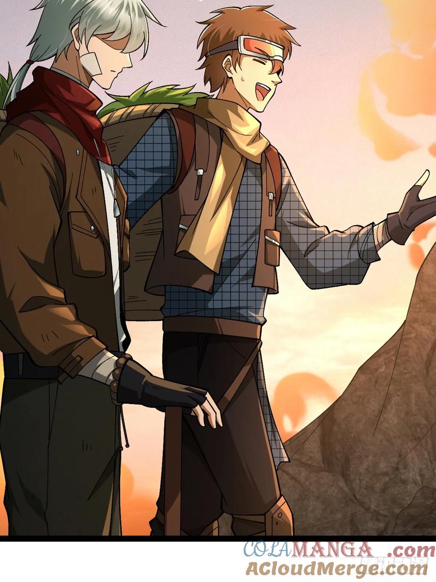 我在末世词条成神 - 002 末世维艰！ - 第31张图