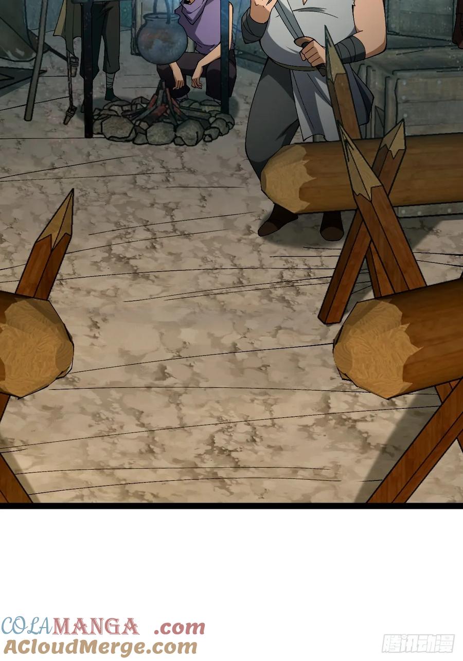 我在末世词条成神 - 002 末世维艰！ - 第46张图