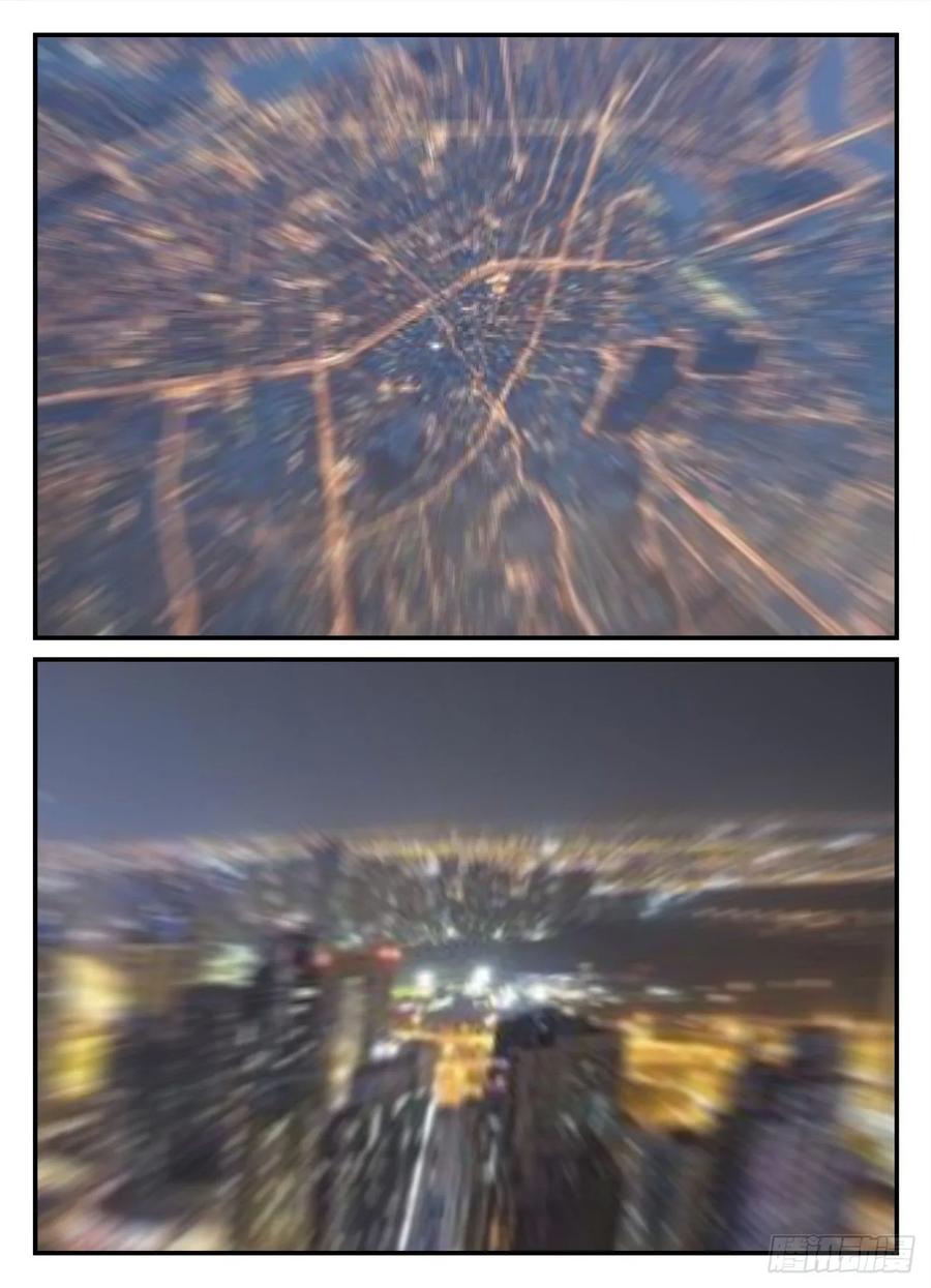 《一人领域》第五章 始末 66 第10页