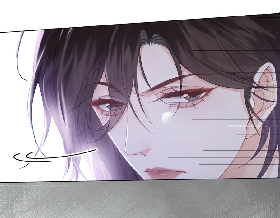 我亲爱的法医小姐 第58话 宋余杭被刺 第5页