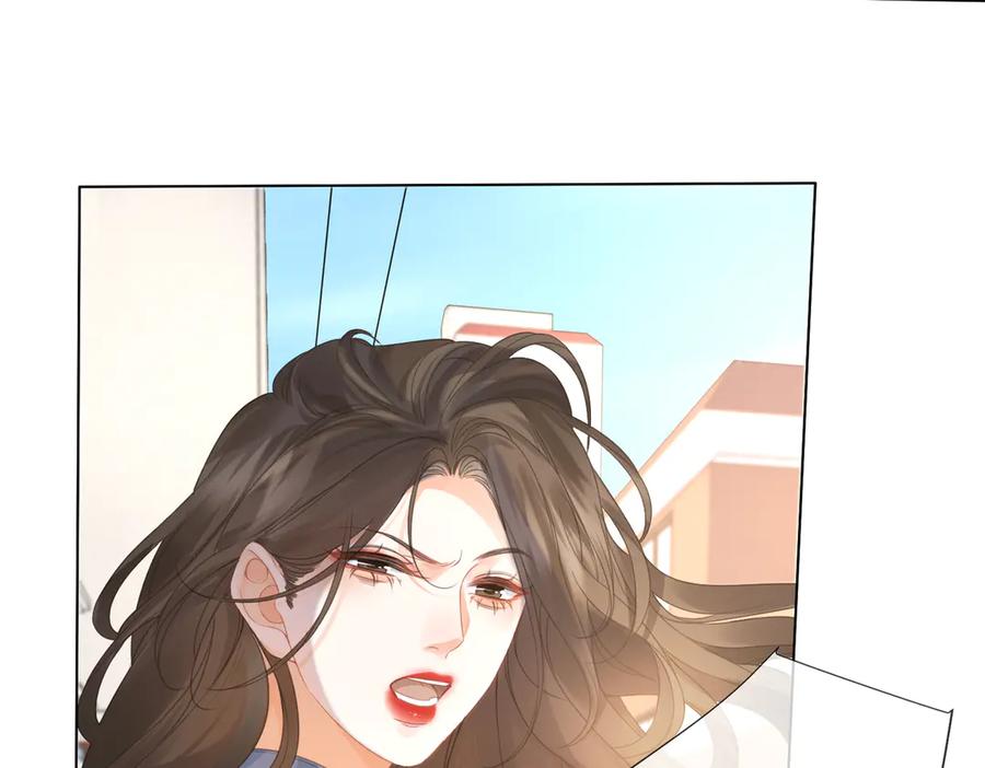 我亲爱的法医小姐 第58话 宋余杭被刺 第42页