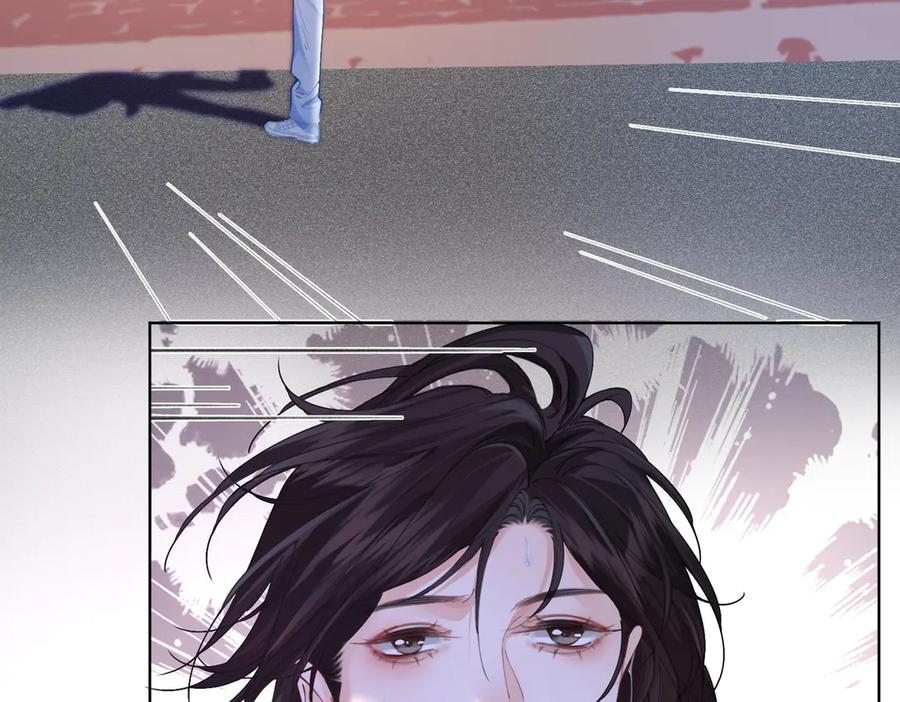 我亲爱的法医小姐 第58话 宋余杭被刺 第53页
