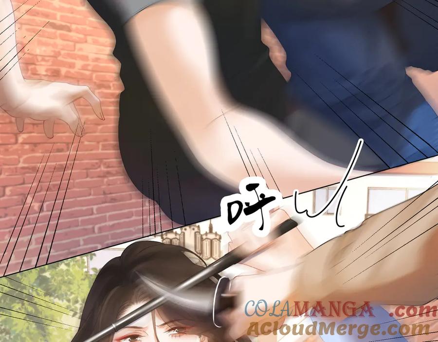 我亲爱的法医小姐 第58话 宋余杭被刺 第16页