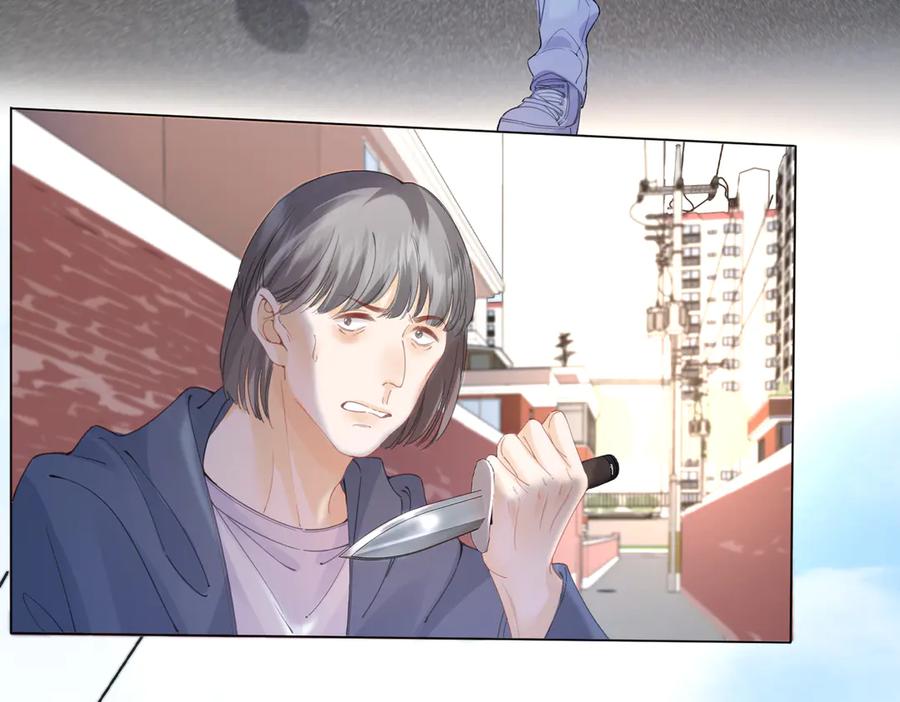 我亲爱的法医小姐 第58话 宋余杭被刺 第50页
