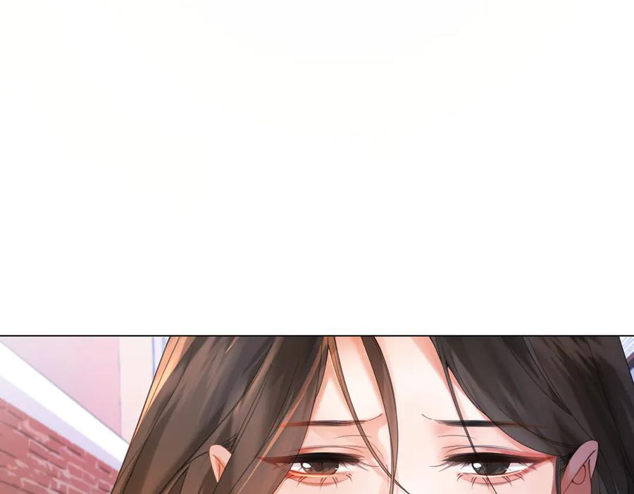 我亲爱的法医小姐 第59话 醒悟 第15页