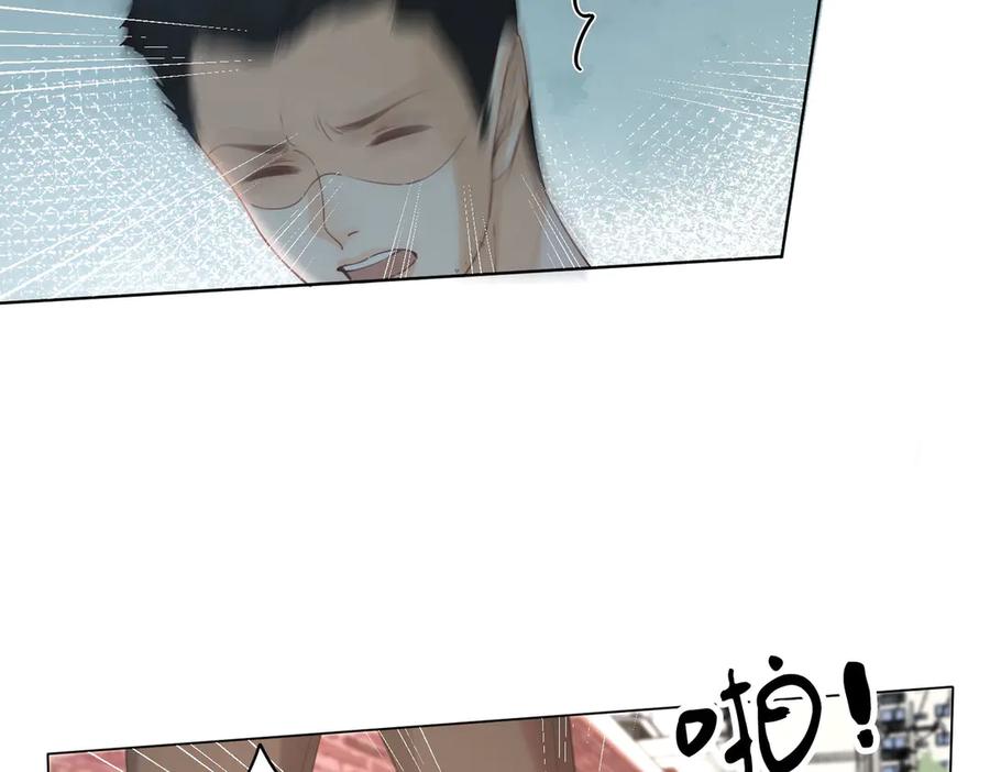 我亲爱的法医小姐 第59话 醒悟 第30页