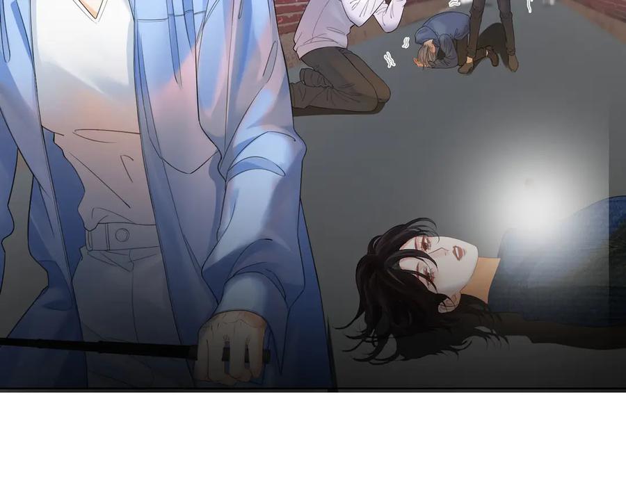 我亲爱的法医小姐 第59话 醒悟 第50页