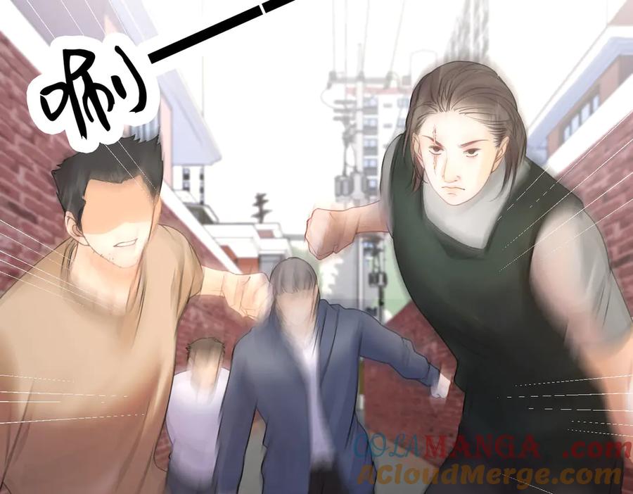 我亲爱的法医小姐 第59话 醒悟 第25页