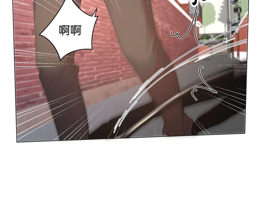 我亲爱的法医小姐 第59话 醒悟 第31页