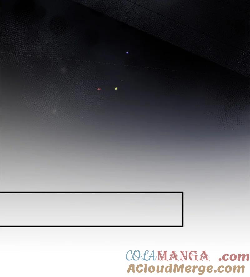 守护你的梦境 64 合二为一 第28页