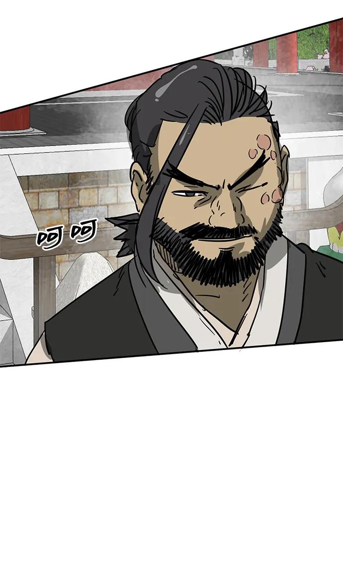 《无限升级in武林》[第86话] 能力面试-侠义 第128页