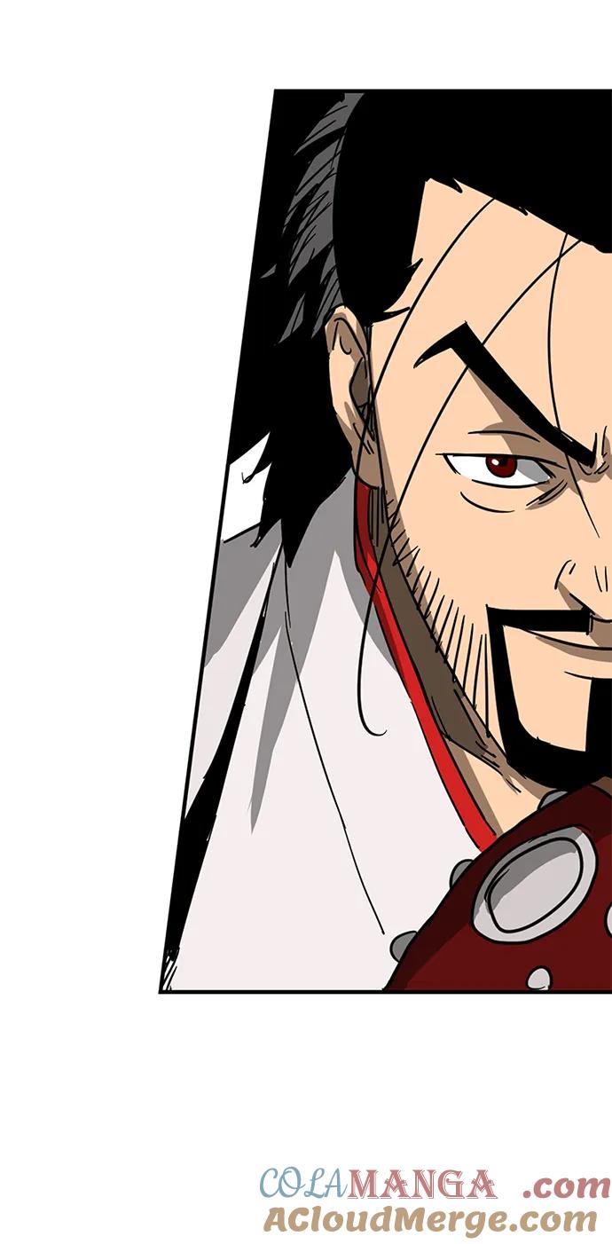 《无限升级in武林》[第87话] 能力面试-馆主的权力 第5页