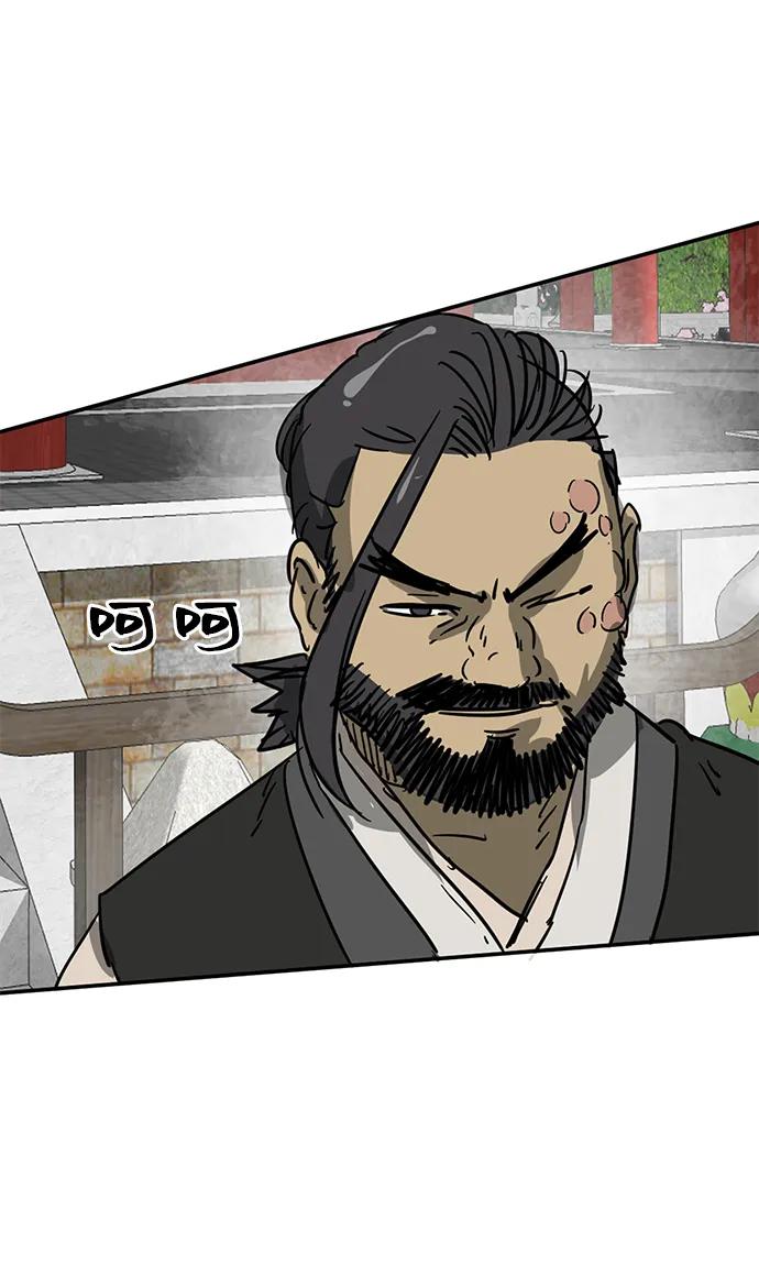 《无限升级in武林》[第87话] 能力面试-馆主的权力 第7页