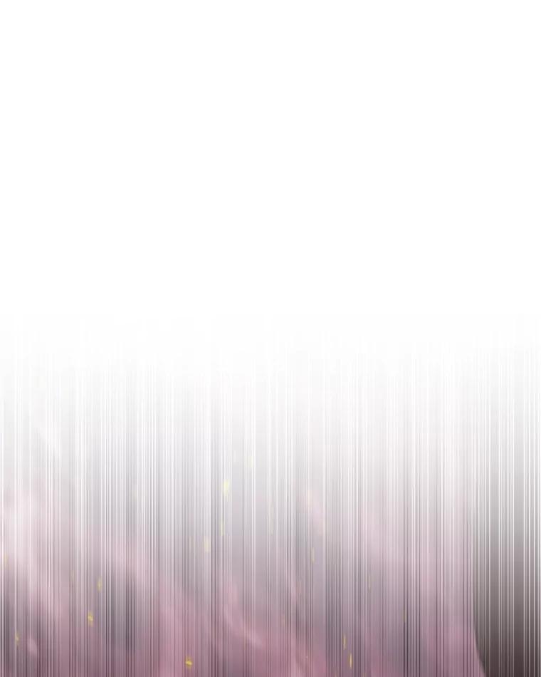 《被圣剑选择的少年》100.讨伐龙兽 第79页