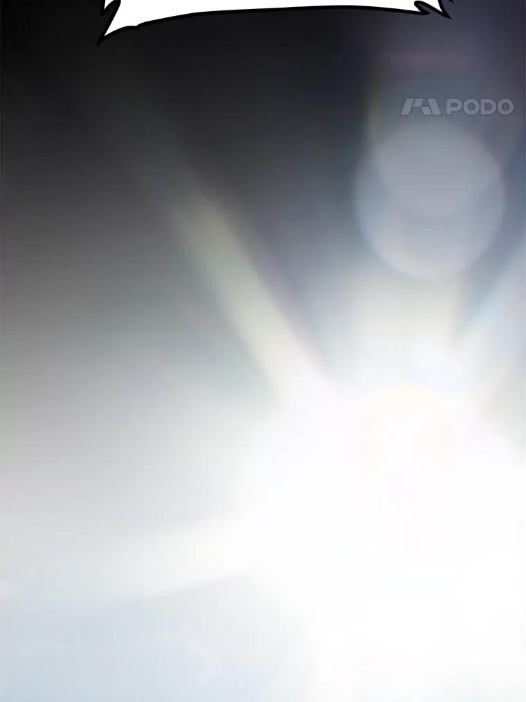 《被圣剑选择的少年》100.讨伐龙兽 第62页