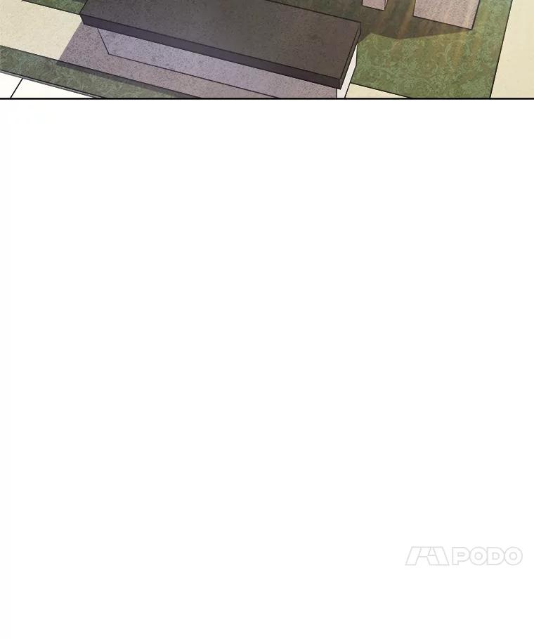 《被圣剑选择的少年》117.和圣女相见 第83页