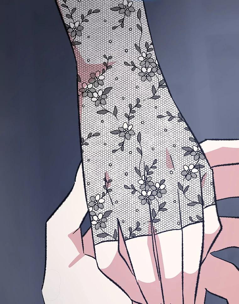 《伊格列特》143.改观 第110页