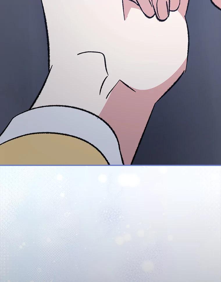 《伊格列特》143.改观 第111页