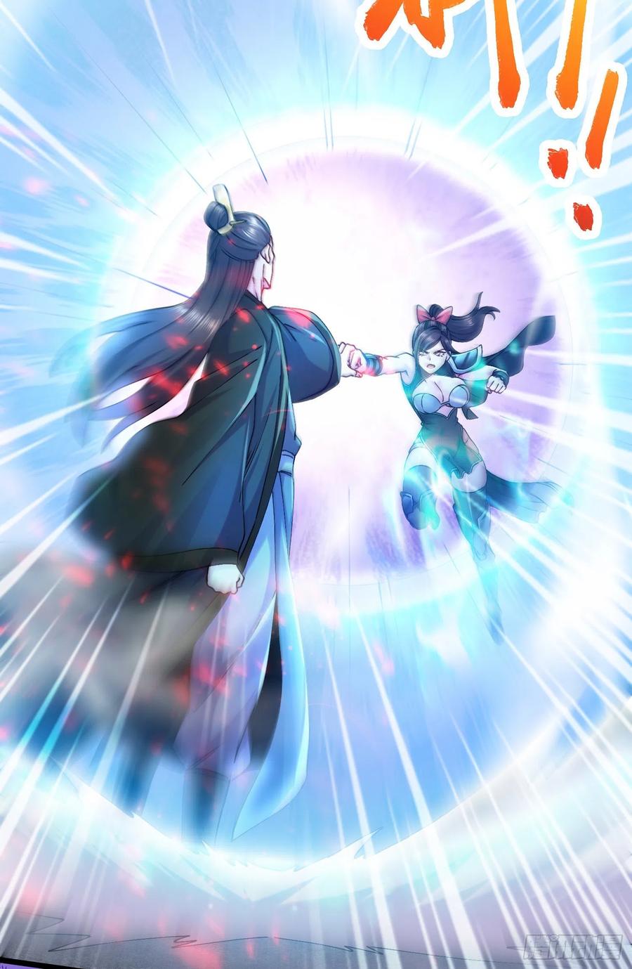 《总有道侣逼我双修》第216话 天河郡王的底牌 第46页