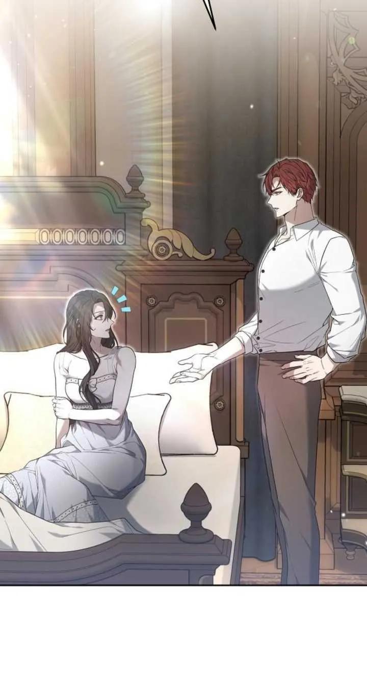 傲慢时代 - 第22话 - 第14张图