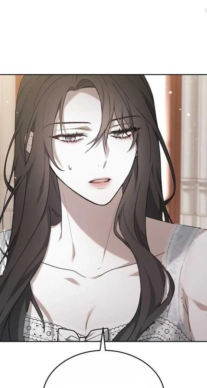 傲慢时代 - 第22话 - 第68张图