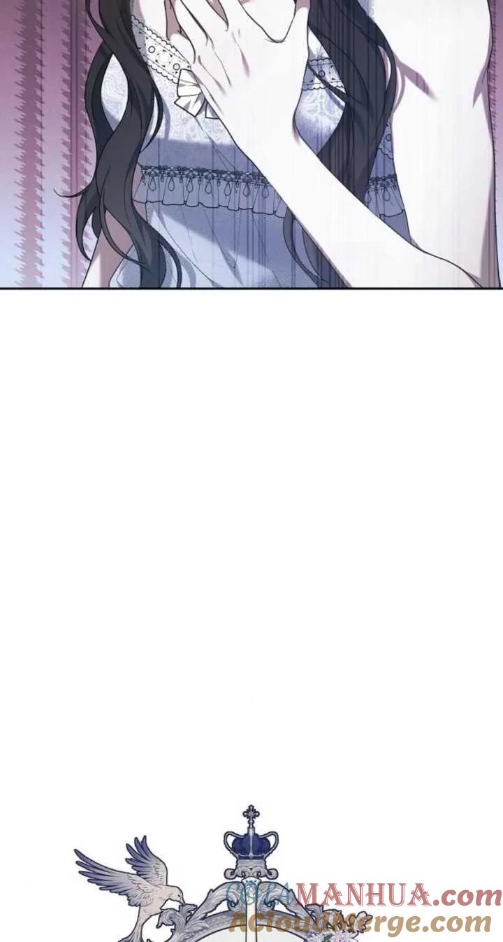 傲慢时代 - 第22话 - 第7张图