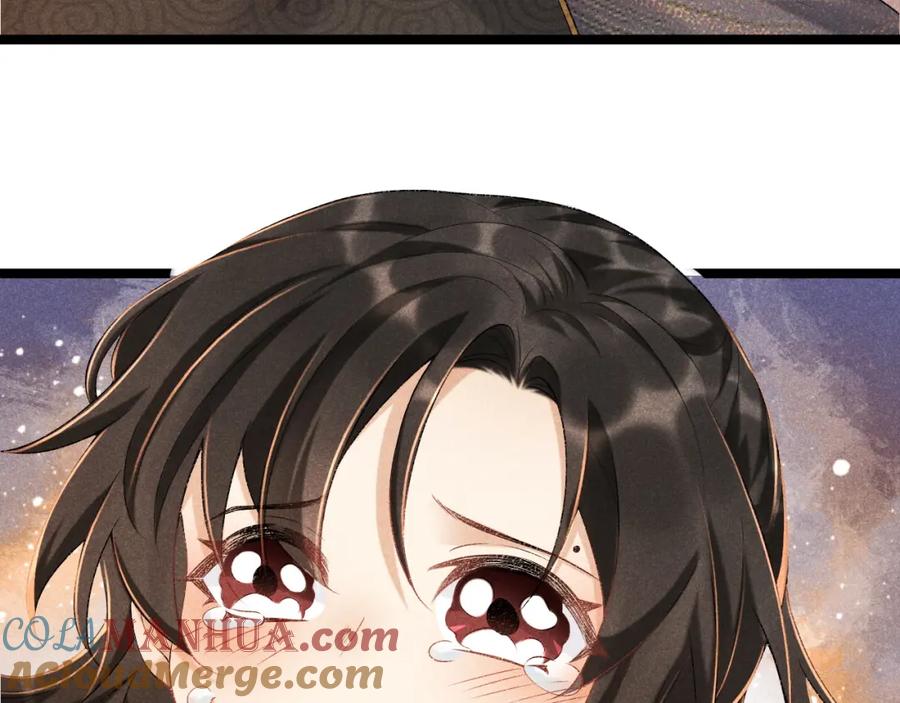 病态诱捕 第5话 崽崽求收留~ 第85页
