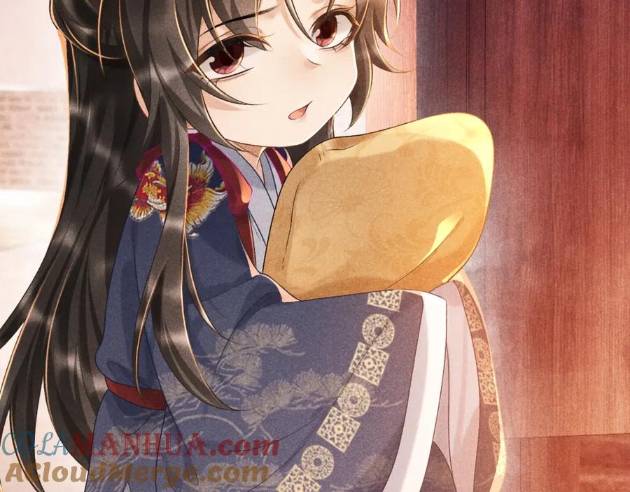 病态诱捕 第5话 崽崽求收留~ 第73页