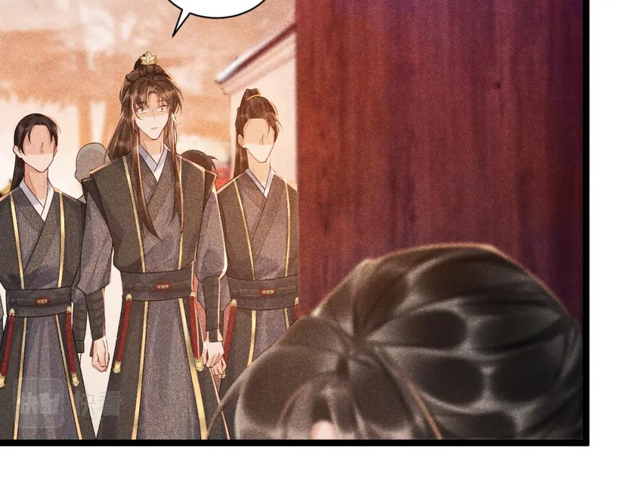 病态诱捕 第5话 崽崽求收留~ 第70页
