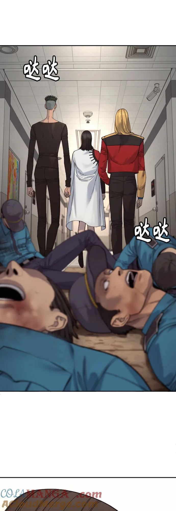 杀手转职 - [第69话] 告知 - 第61张图