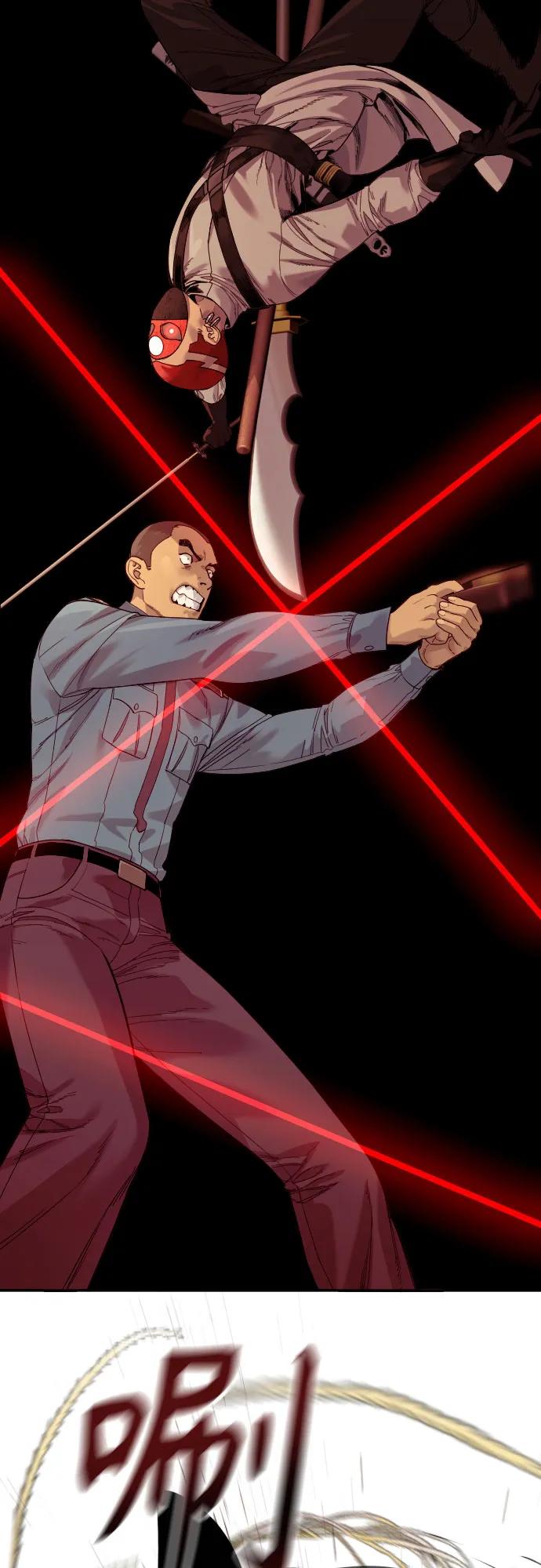 杀手转职 - [第69话] 告知 - 第57张图