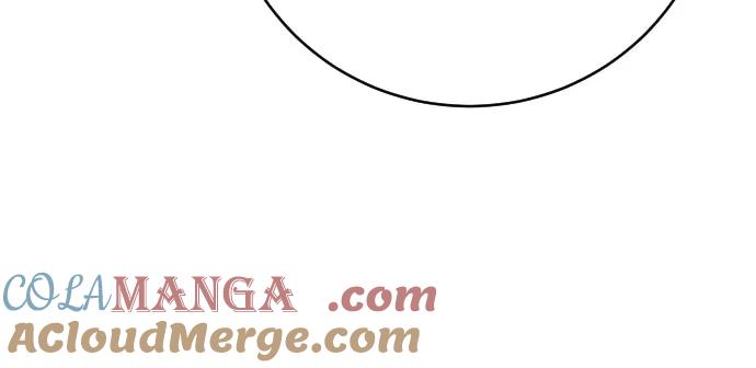 杀手转职 - [第69话] 告知 - 第64张图