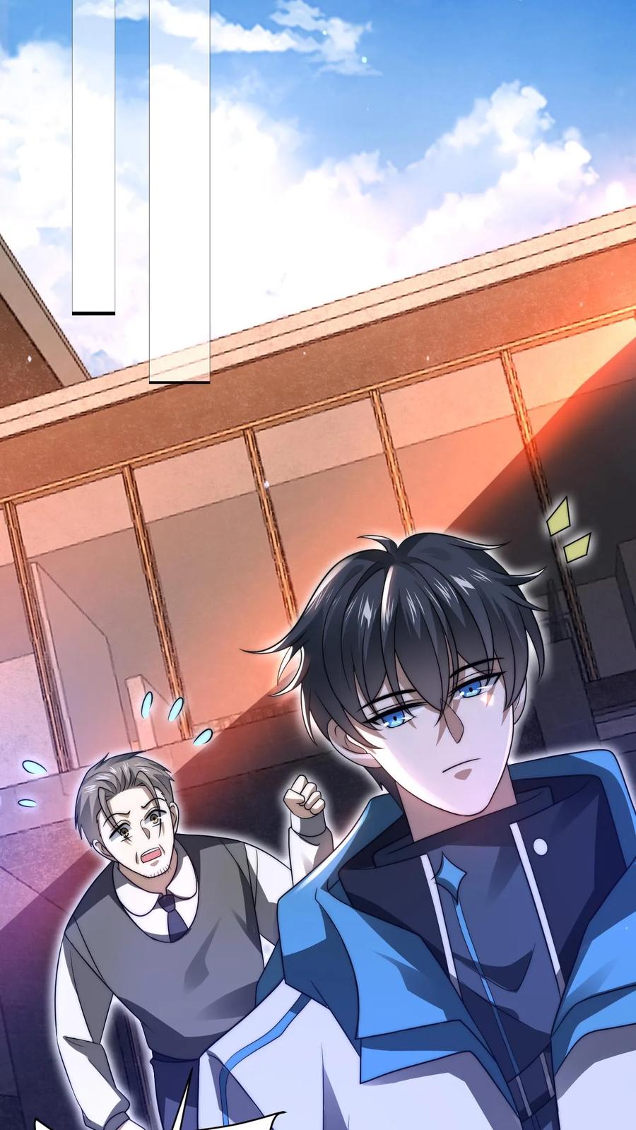《空间系老六，末世先囤一万吨猪肉》第89话 陈洛，你完了！ 第16页