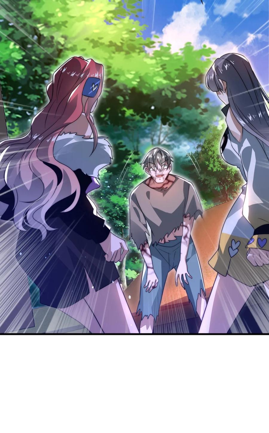 《空间系老六，末世先囤一万吨猪肉》第90话 这特么怎么打？！ 第26页