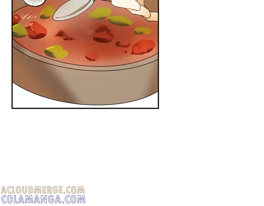《和猛虎大人的恋爱旅行》第7话 不在乎 第73页