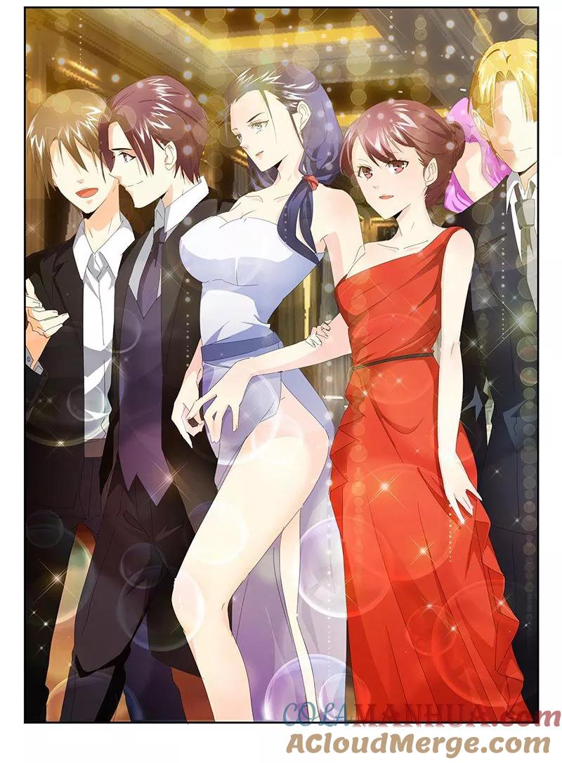 《天才医生》第52话 第15页