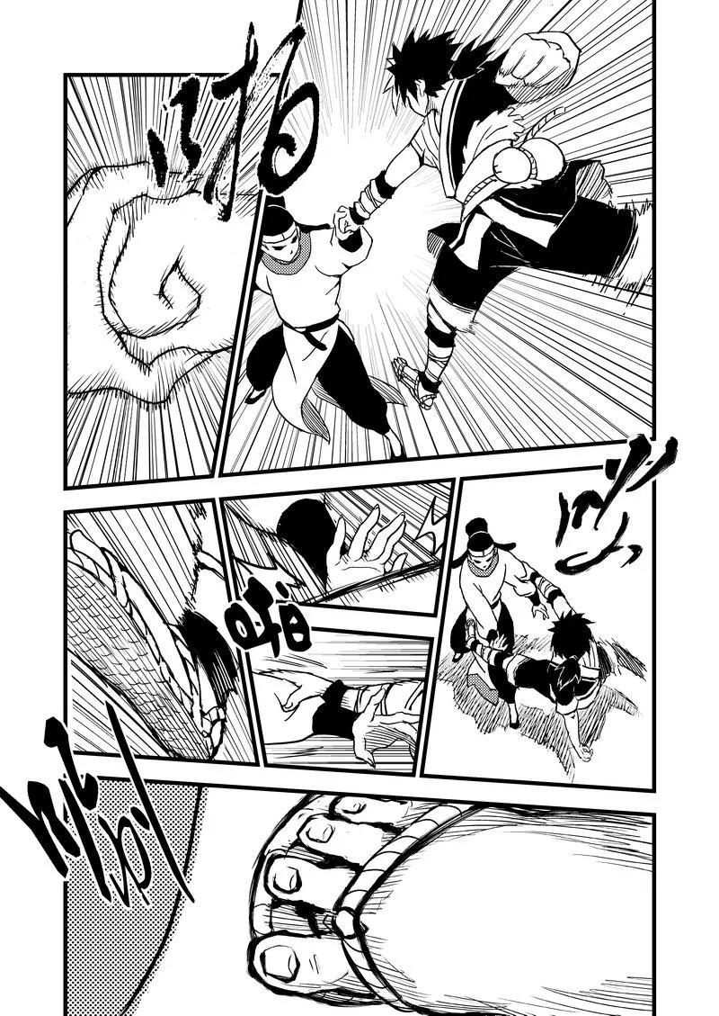 虎x鹤 妖师录 13 攻与抗 第10页