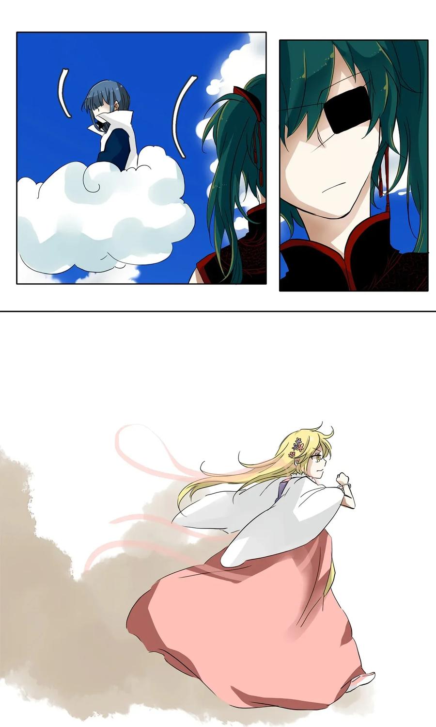 《天地海：我成为了神界的实习生》014 狐狸雨（十四） 第2页
