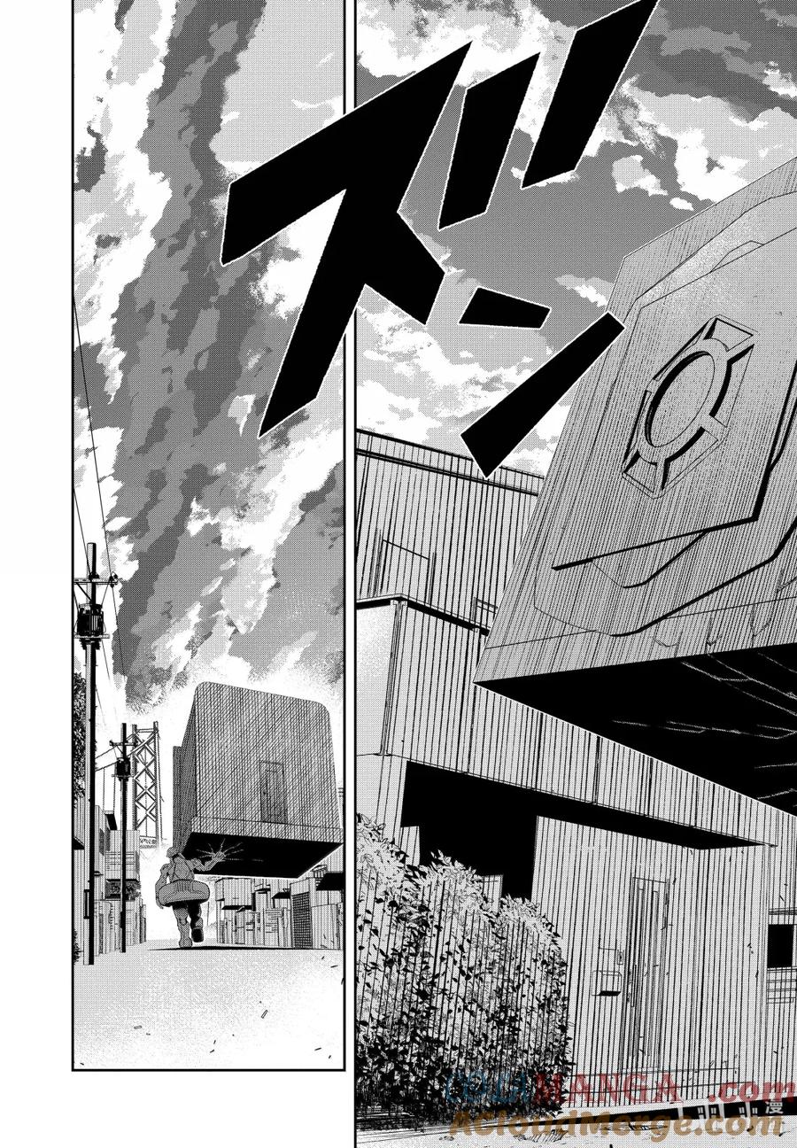 风都侦探 - 156 第156话 欢迎来到u 5_监禁 - 第17张图