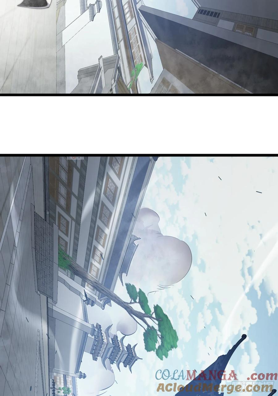 雷劫十万年 - 第十四话【仙界大比？？？？】 - 第76张图